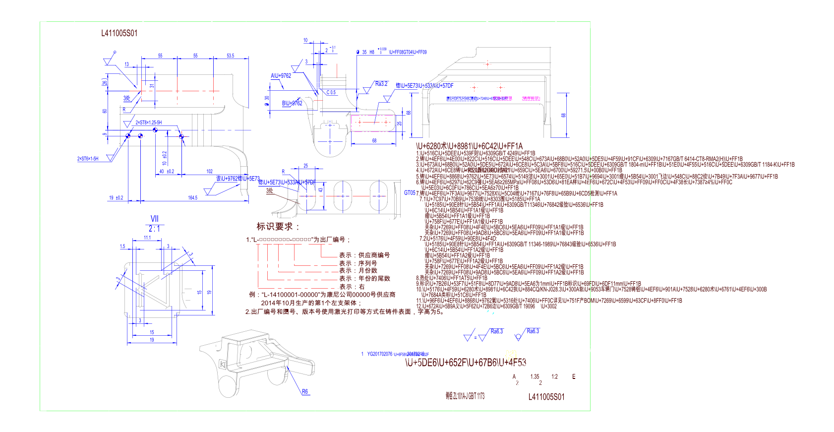 CAD 标注预览